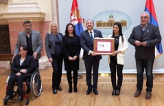 8 February 2017 The members of the Parliamentary Friendship Group with Mexico and the Mexican Ambassador in Serbia 